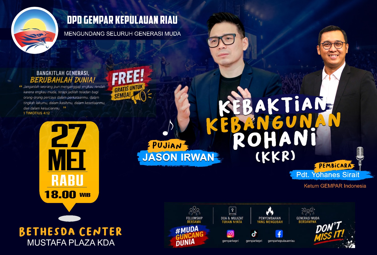 KKR landscape01
